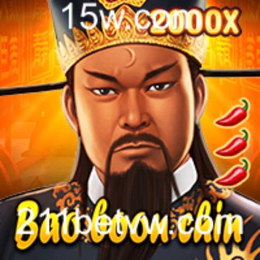 Explorando o Fascinante Mundo de BaoBoonChin: Regras e Estratégias