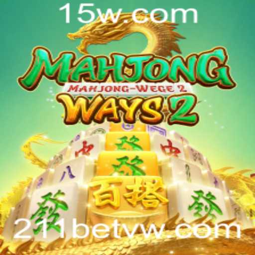 Explorando o Fascinante Mundo de MahjongWays2 e a Plataforma 211bet